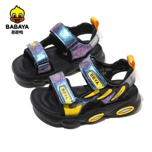 Sandal Bé Trai Xanh Vàng